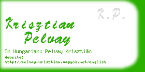 krisztian pelvay business card
